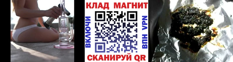 Как найти наркотики Себеж Alpha-PVP COCAIN ГАШИШ МЕФ Каннабис