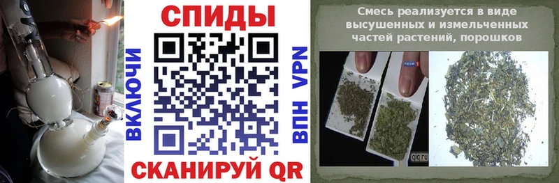 наркотики  Себеж  Бутират буратино 