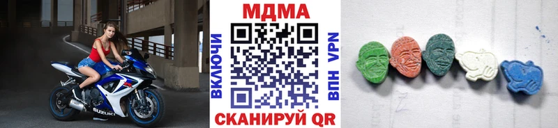 blacksprut ссылка  Себеж  МДМА кристаллы 